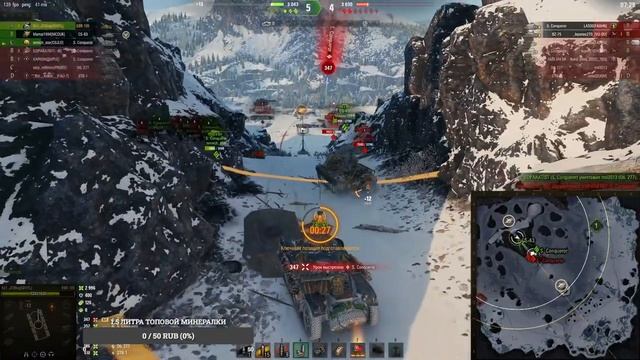 ? НОВЫЙ НАДРИСК 2023 ? Сезон Алого Грифона ? Прохождение только на ЛТ. Часть 4 | World of Tanks смотреть онлайн