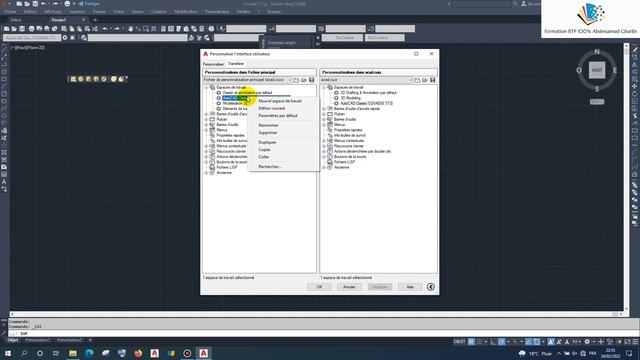 Covadis 17.1g Georail et Autocad 2022 mode classique Autocad смотреть онлайн