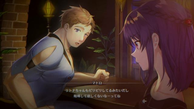 fault - milestone two: below, Mid Production Promo (Aired at Indie Live Expo 2021) смотреть онлайн