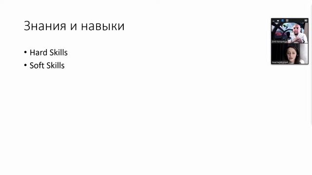 Зачем бизнесу 1С аналитики смотреть онлайн