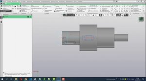 КОМПАС-3D. 4 варианта как создать шпоночный паз на валу. Пособие для самых маленьких.