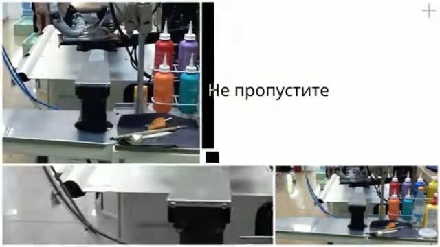 Верьте, чудеса случаются! смотреть онлайн
