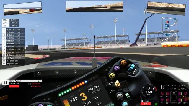 Automobilista - Formula 1 2018-2 - R02 Bahain смотреть онлайн