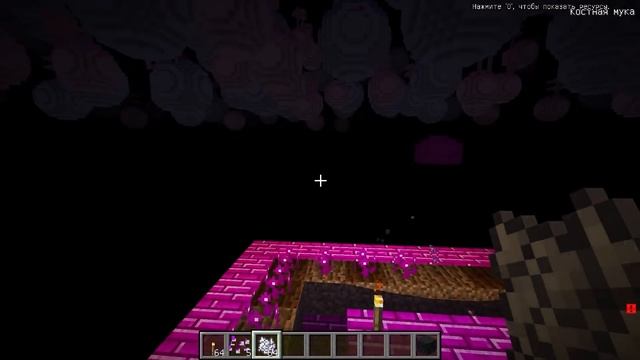 РЕБЕНОК И ДЕВУШКА Как пройти Майнкрафт, но Портал в мир каждую минуту! НУБ И ПРО ВИДЕО MINECRAFT смотреть онлайн