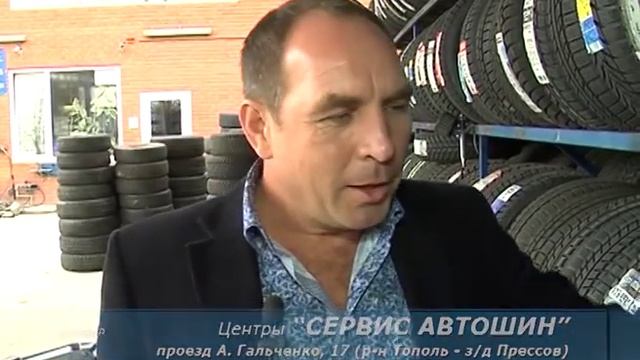 ЗИМНИЕ ШИНЫ. РИСУНОК ПРОТЕКТОРА. КАК ВЕДУТ СЕБЯ ЗИМНИЕ ШИНЫ В ЗАВИСИМОСТИ ОТ ПРОТЕКТОРА. смотреть онлайн