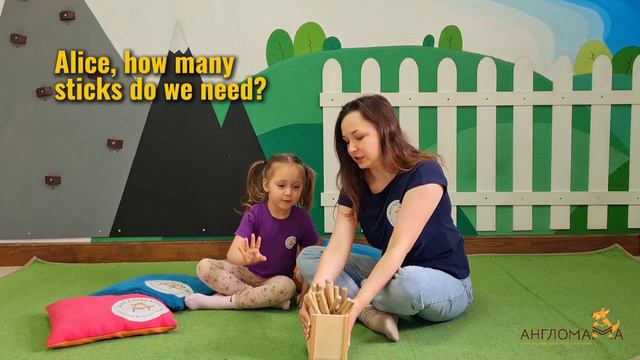 Bread and butter - rhyme game смотреть онлайн