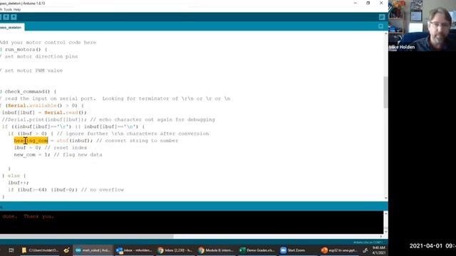 serial read demo смотреть онлайн