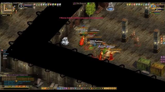 Браузерная MMORPG Фрагория●Двор Красной Ведьмы●ПвП #1 смотреть онлайн