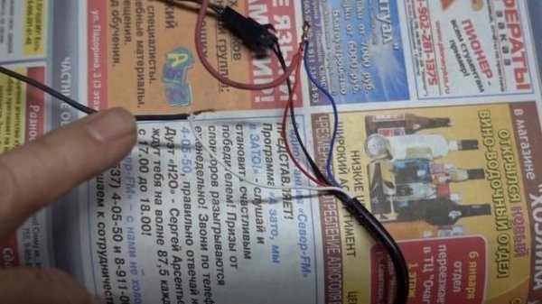 Снегоход Skandik 900 АСЕ. ставим Датчик  температуры двигателя и какие лампы в G4 платформе?