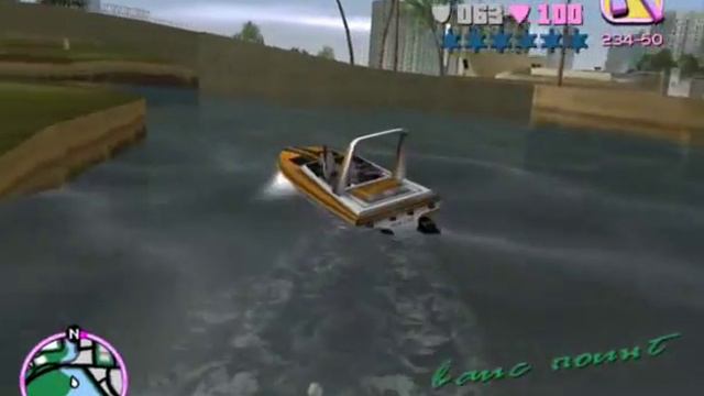 Прохождение GTA:Vice City #15 Миссия - Припасы и потребности смотреть онлайн