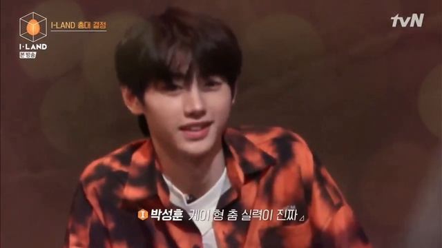 I-LAND BigHit Entertainment #Jay #Jungwon #Niki #Daniel #Heeseung #Jake #K #Sunghoon #Sunoo #Top9