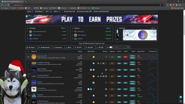 КАК НАЙТИ ИГРУ С БЕСПЛАТНЫМ ВХОДОМ? смотреть онлайн