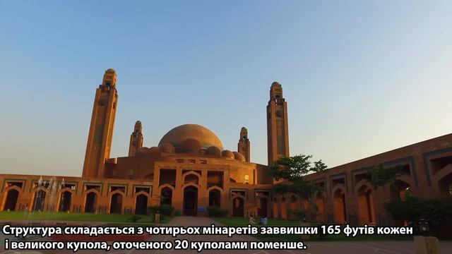 Велика мечеть Джамія | Мечеті світу смотреть онлайн