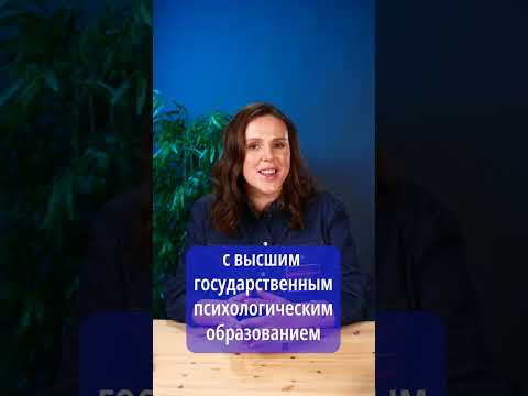 Темперамент в инвестициях смотреть онлайн