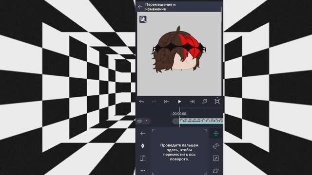 мэри улучшает навыки монтажа.