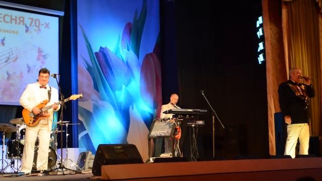 т.ц."Лейся,песня-70х им.В.Андрианова" "Зачем переживаешь". смотреть онлайн