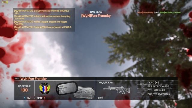 СТРИМ | Battlefield 4 Legacy Operations смотреть онлайн