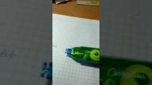 Как пользоваться ленточным корректором.