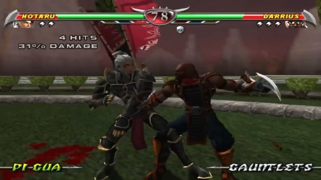 Mortal Kombat - Истории персонажей | Хотару