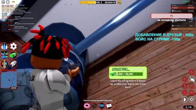 ОТ НУБА С 0$ К 1.000.000$ #jailbreak | JAILBREAK