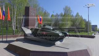 Т-72 09.11.2018 смотреть онлайн