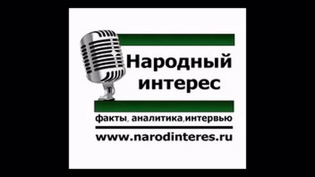 2012.12.28. Что такое «универсальная электронная карта»? смотреть онлайн