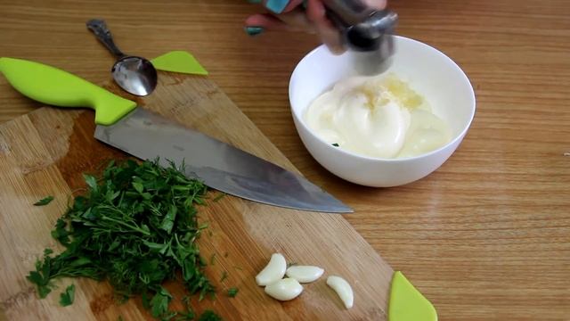 Кулинарная Фантазия