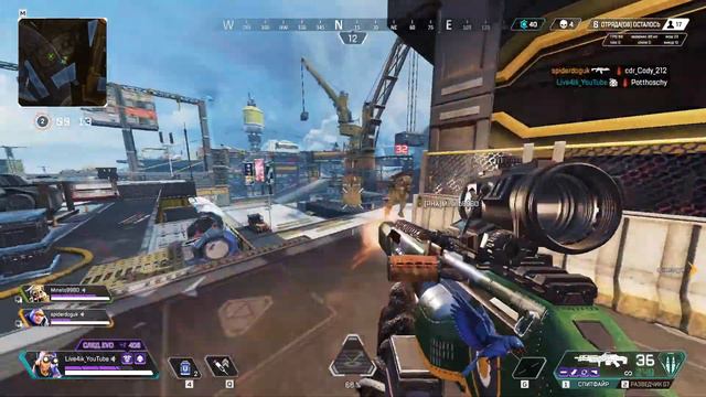 Легкий монтаж Apex || Моменты. Не судите строго это мой первый опыт ) смотреть онлайн