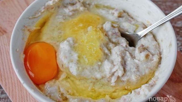 Сборник рецептов