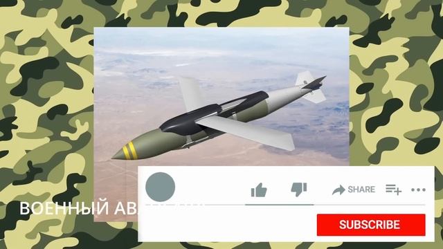 20 МИНУТ НАЗАД! МИГ-29 УДАРИЛ ДВУХ ТОННЫМ СНАРЯДОМ США ТОЧНОСТЬ ВЫШЕ ЧЕМ У ХАЙМАРСА смотреть онлайн