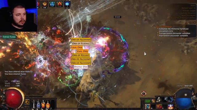 НОВЫЙ БИЛД И ФАРМ ПОД ЛАГИ, 5WAYS, СИМУЛЬ, САНКТУМ | PATH OF EXILE - TRIAL OF THE ANCESTORS смотреть онлайн