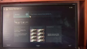 Как подключить руль к Forza Horizon 4 GTA V и другим играм