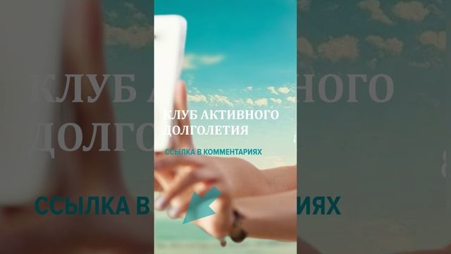 ? Если все хорошо, так об этом на весь мир кричать надо #shorts смотреть онлайн