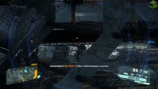 Аутист играет в Crysis 3 [2] смотреть онлайн