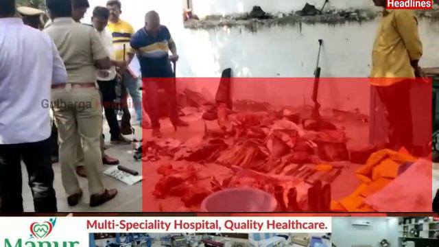 Big Braking : 3 Arrested For Illegal Hunting Deer & Peacock & Selling Meat In Gulbarga