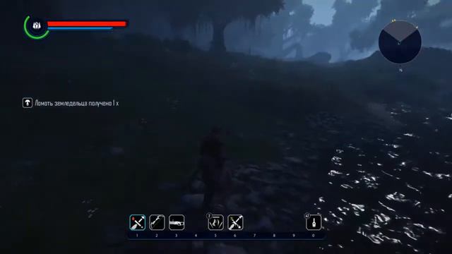 [3/7] Запись от 30.11.2017