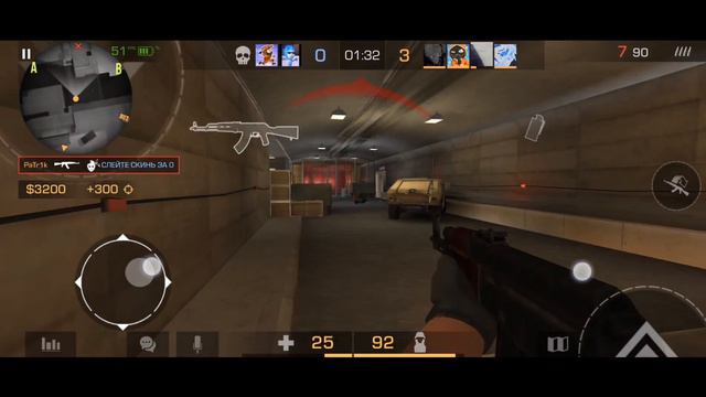 Вы знаете этот трек? смотреть онлайн