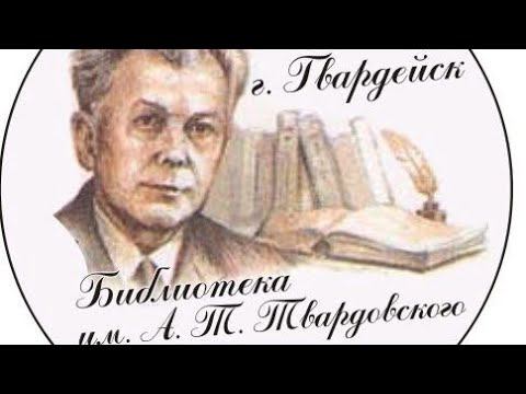 «Взгляд снизу»: С 23-им февраля! смотреть онлайн