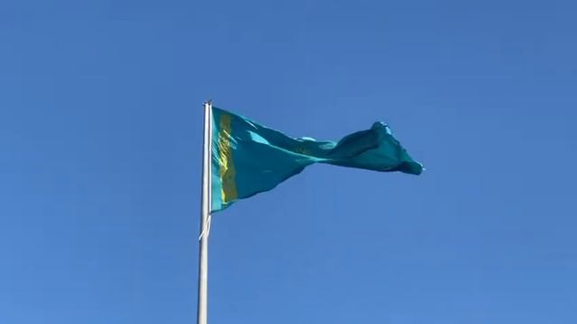 Флаг Республики Казахстан смотреть онлайн