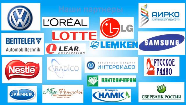 Презентация Центра развития "ПЕРСПЕКТИВЫ" смотреть онлайн