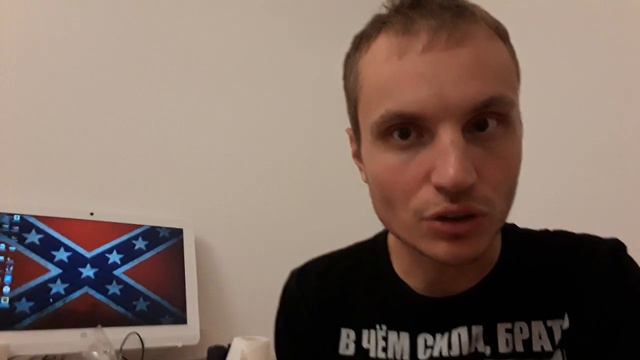 Почему я ТУТ? смотреть онлайн