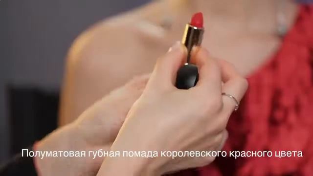 Мастер класс от Faberlic. Макияж для вечеринки. Красивый бизнес с Faberlic. смотреть онлайн