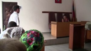 Суд по административному правонарушению