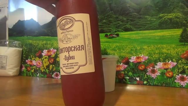 АШАН. Удивил ценами и товарами! смотреть онлайн