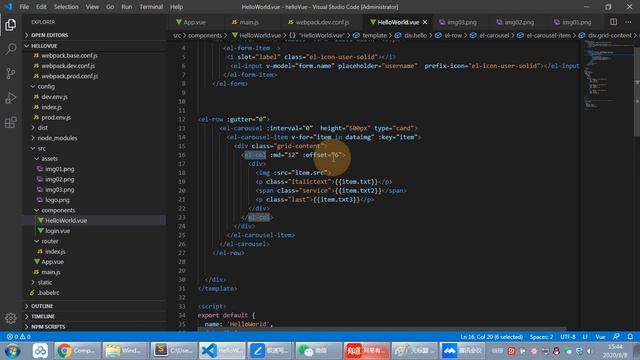 VUE JS in ELement UI Carousel -Part 9 (SpringBoot JAVA+ VUE Tutorial) смотреть онлайн