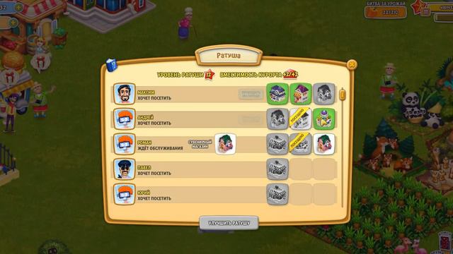 ТИХИЙ УЖАС!! или без валерьянки не смотреть Родина Большой урожай смотреть онлайн