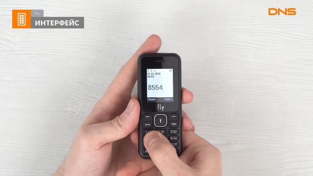 Распаковка сотового телефона Fly FF190 / Unboxing Fly FF190 смотреть онлайн