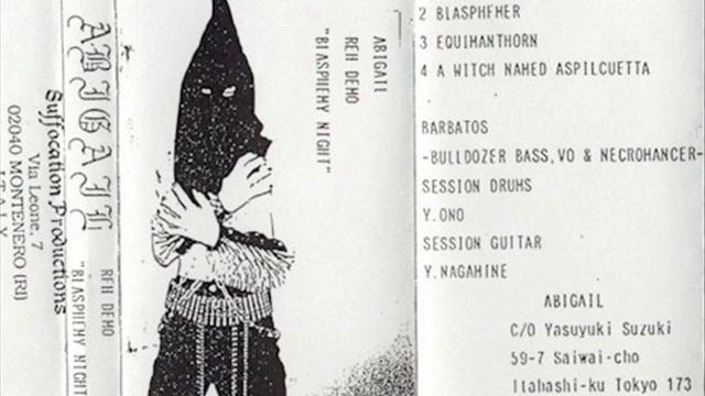 A Witch Named Aspilcutta - Abigail (Jap) смотреть онлайн