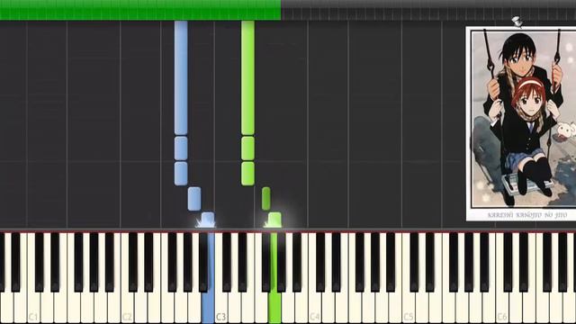 Kare Kano : Yume no naka e V - Synthesia смотреть онлайн