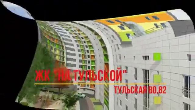 ЖК "Покровский" смотреть онлайн